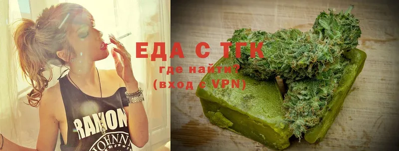 Еда ТГК конопля  купить наркотики сайты  Мантурово 