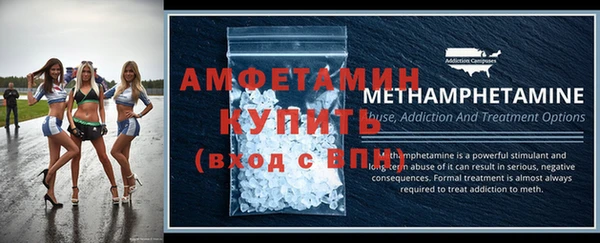 COCAINE Богданович